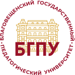 Система электронного обучения БГПУ